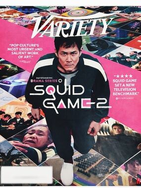 EXTREMELY RARE -  VARIETY - May 2025 - SQUID GAME 2